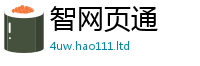 2025最新免费资料大全在2025年免费资料大全最新版本